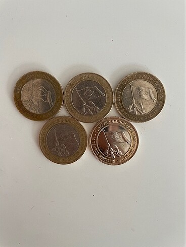 15 Temmuz,Ayasofya,Gazilik ünvanı 100.yıl Parası - Görsel 3