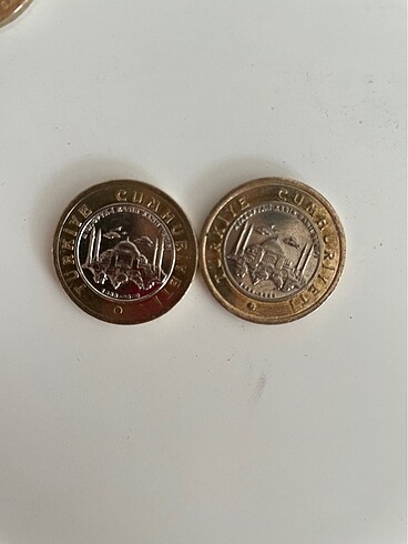 15 Temmuz,Ayasofya,Gazilik ünvanı 100.yıl Parası - Görsel 4