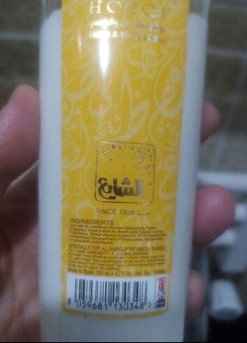 Vücut kremi  losyon  - Görsel 5