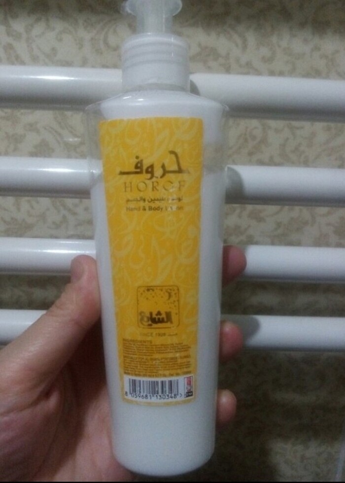 Vücut kremi  losyon  - Görsel 4