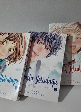 Ao Haru Ride Manga