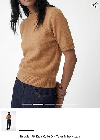 Kısa Kollu Bej Triko Kazak - Görsel 5