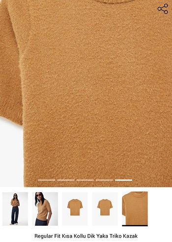 Kısa Kollu Bej Triko Kazak - Görsel 4