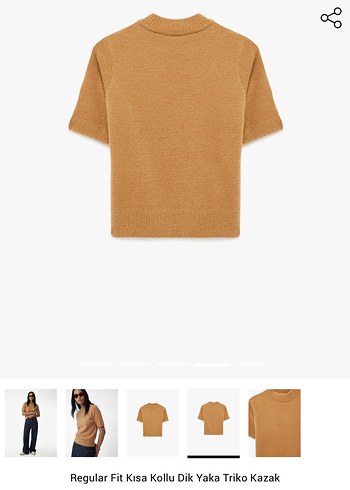 Kısa Kollu Bej Triko Kazak - Görsel 2