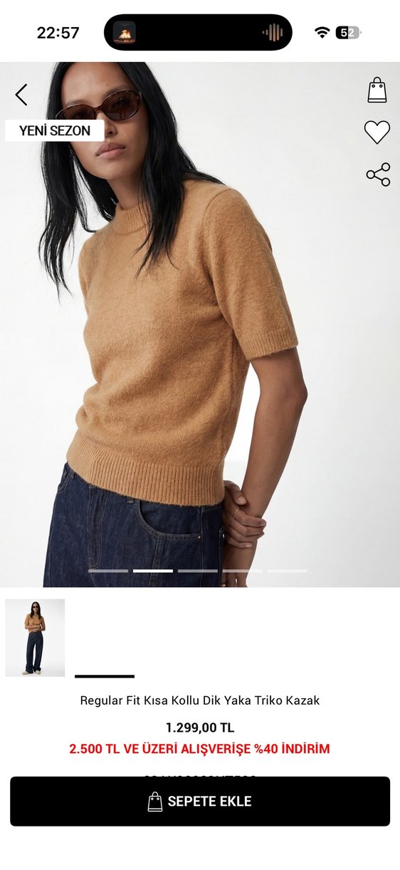 Kısa Kollu Bej Triko Kazak - Görsel 5