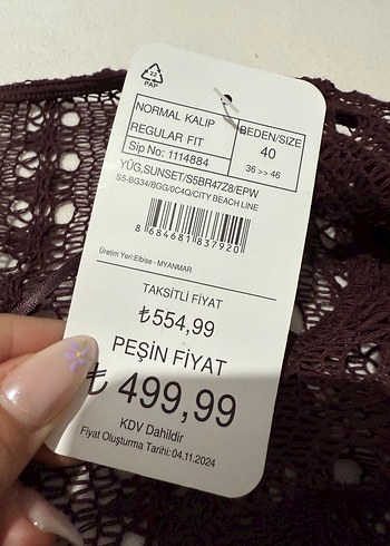 LCW DREAMKahverengi V Yaka Ajurlu Plaj Elbisesi - Görsel 16