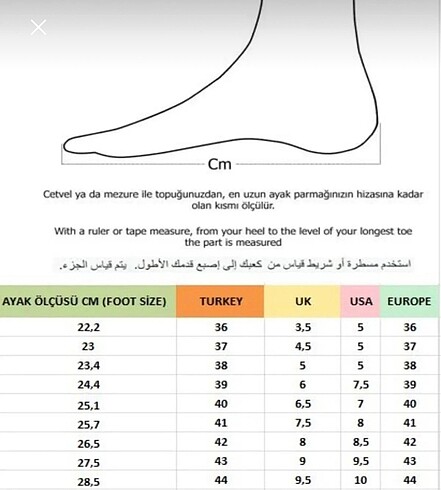 37 Beden haki Renk Cırtlı Kaymaz tabanlı spor sandalet