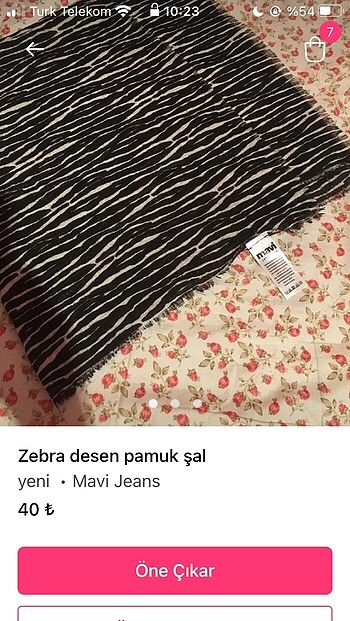 Şal tsört