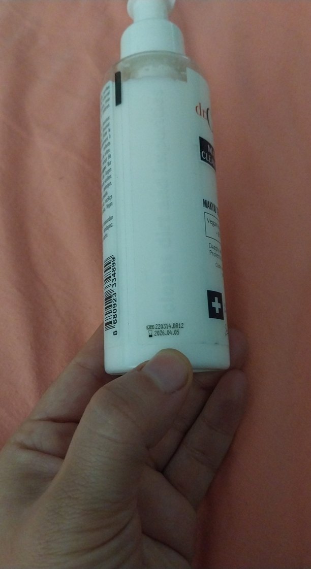 Dr. Clinic Makyaj Temizleme Sütü - Görsel 3