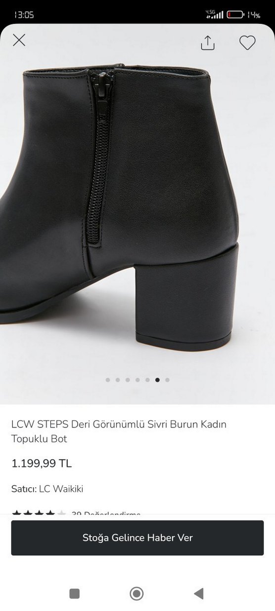 LCW Siyah Deri Kadın Topuklu bilek boy Bot - Görsel 3