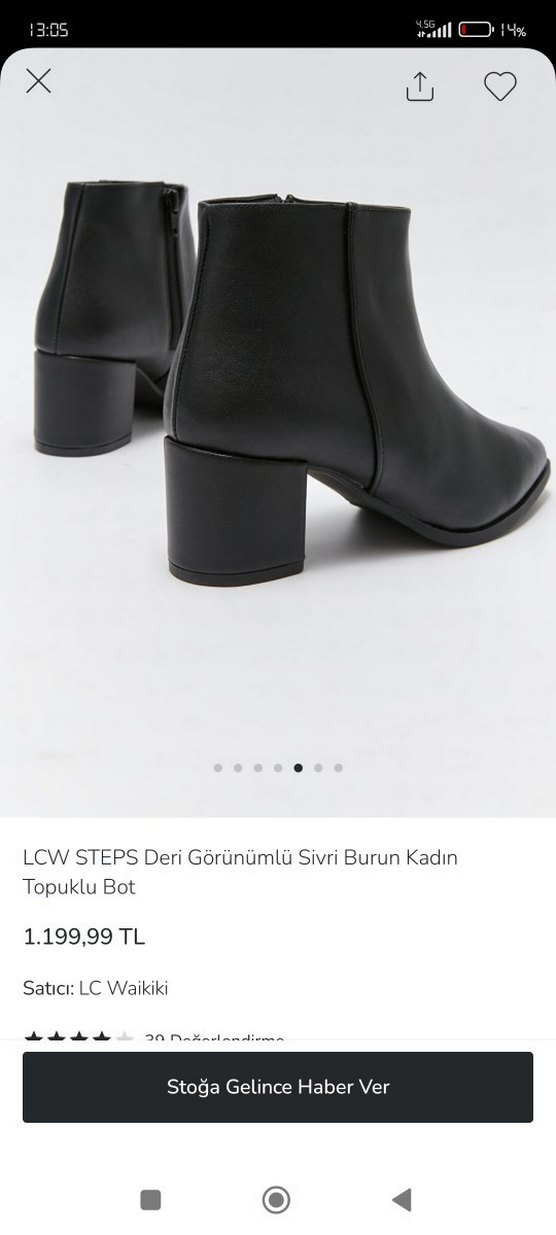 LCW Siyah Deri Kadın Topuklu bilek boy Bot - Görsel 2