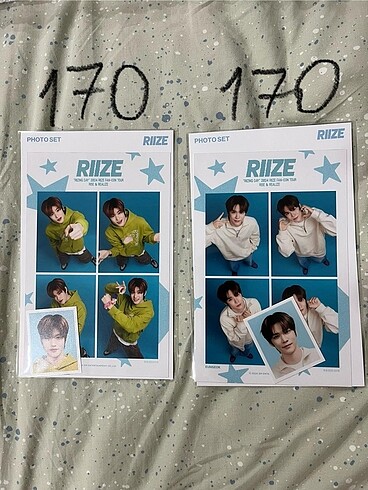 riize id