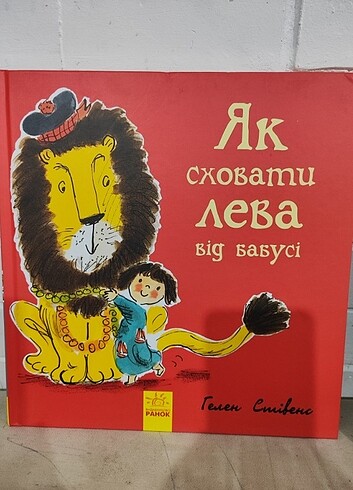  Beden Renk Ukraynaca 3 kitap