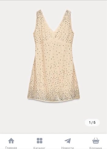 Bej Mini V Yaka Payetli Kadın Elbise - Görsel 12