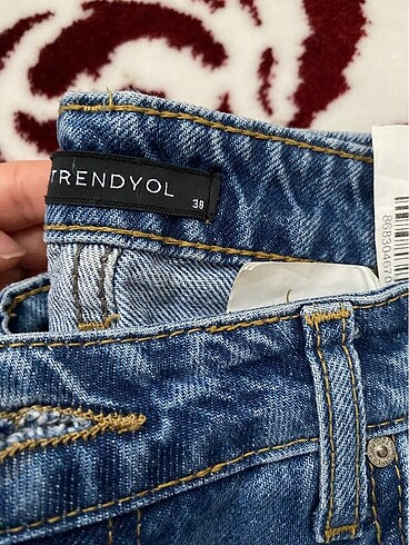 Trendyol & Milla Kot pantolon