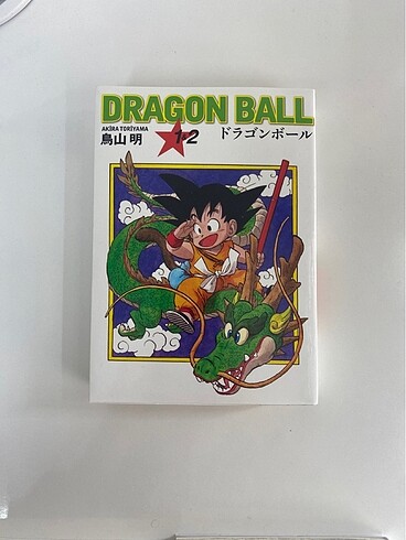 Dragon ball