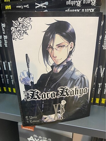  Kara kahya