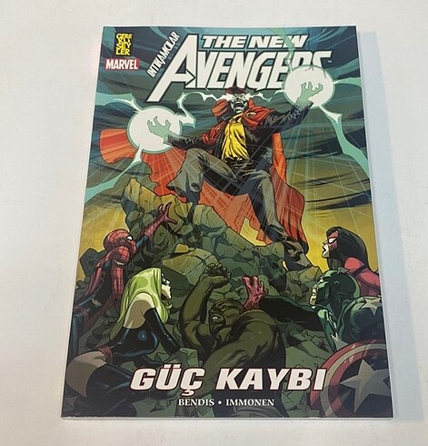 The new avengers