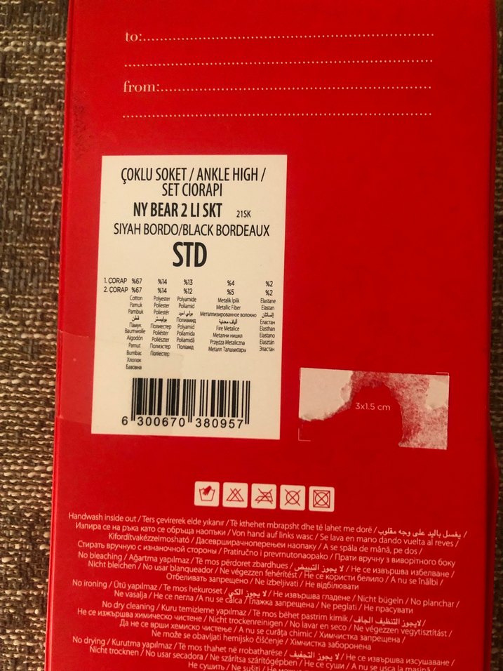 Penti ikili ve yılbaşı çorabı - Görsel 2