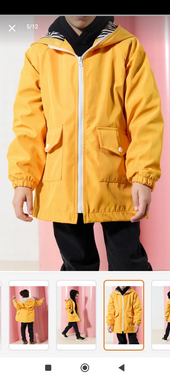 Sarı Kapüşonlu Erkek Çocuk Yağmurluk - Görsel 2