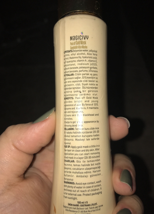 Altın maske