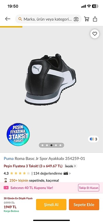 Puma Puma sneaker