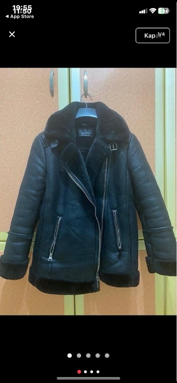 Siyah Stradivarius Biker Kaban - Görsel 2