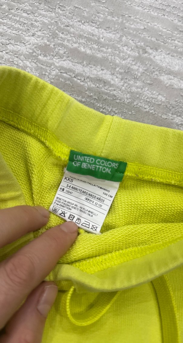 Sarı Kız Çocuk Rahat Eşofman Altı - Görsel 2