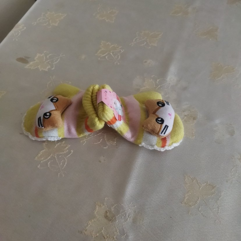 Renkli Leopar Desenli Kız Eldiveni - Görsel 3