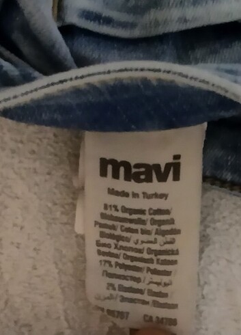 Mav kot pantolon - Görsel 6