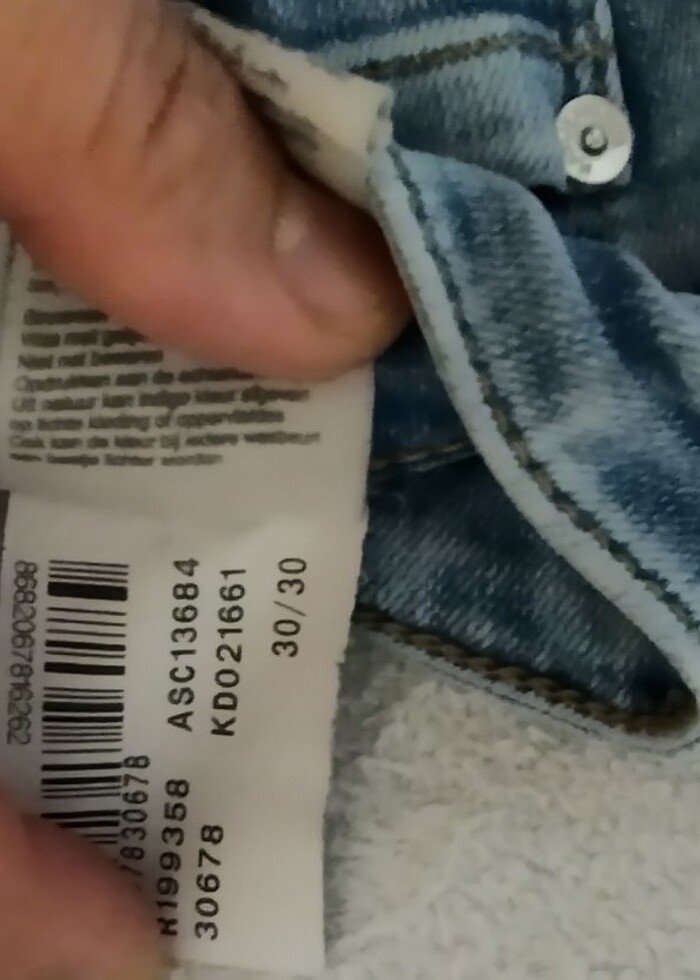 Mav kot pantolon - Görsel 2