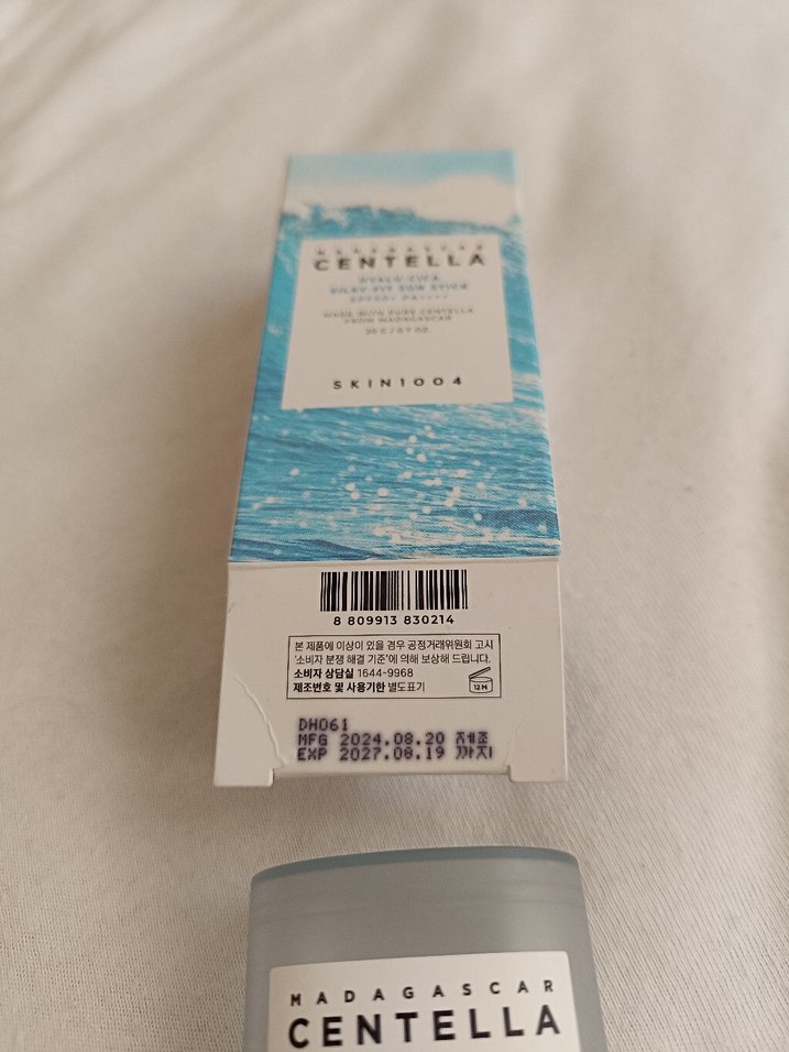 MADAGASCAR STİCK GÜNEŞ KREMİ
Centella Cica SPF50 PA+++ - Görsel 3