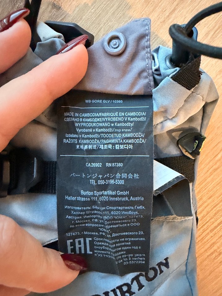 Burton Gri Baskılı Kayak Eldiven - Görsel 5