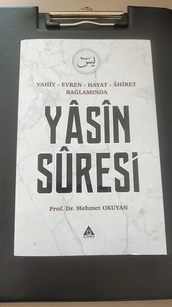 Yasin suresinin tefsiri