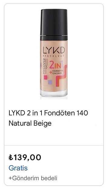 LYKD 2 in 1 Fondöten 140 Natural Beige