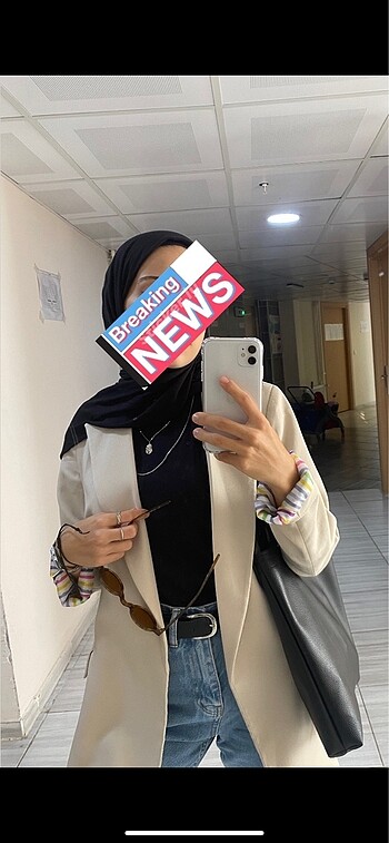 Bej Blazer Ceket