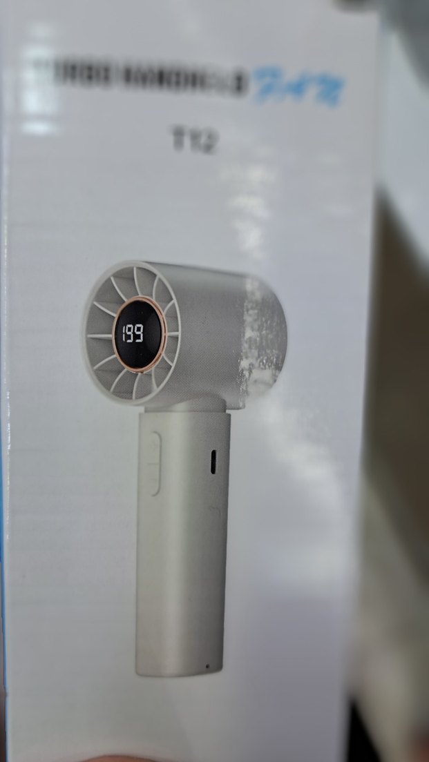 Beyaz USB Şarjlı Taşınabilir Mini Vantilatör - Görsel 2