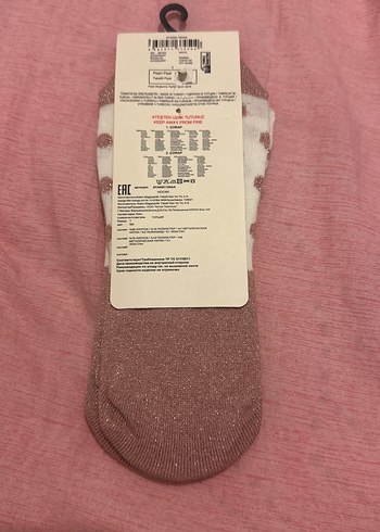 Koton Bej Çiçek Desenli Kız Çorabı