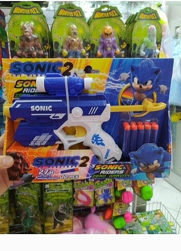 Sonic NERF 