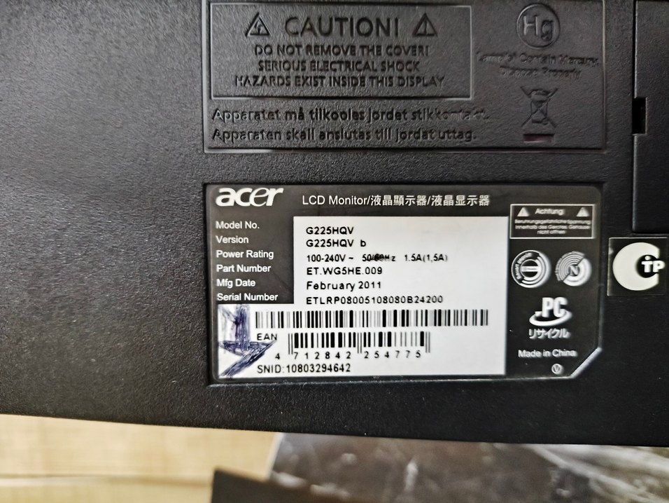 ACER G225HQV 22" MONİTÖR - Görsel 4