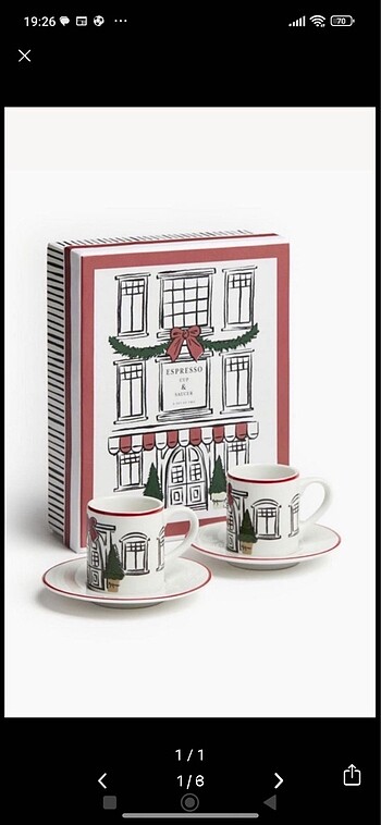 H&M home fincan