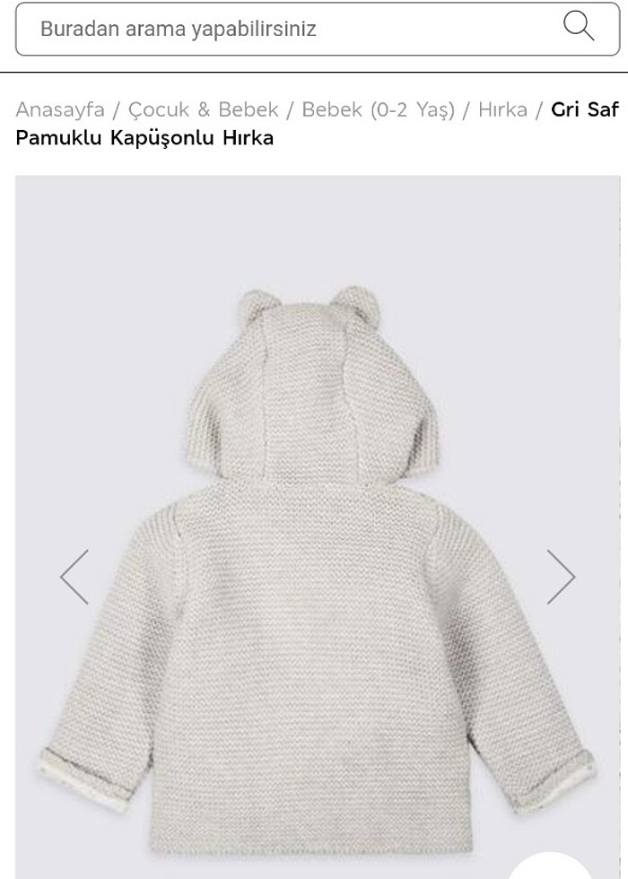 Marks and Spencer  Gri Saf Pamuklu Kapüşonlu Örme Hırka 
 - Görsel 3