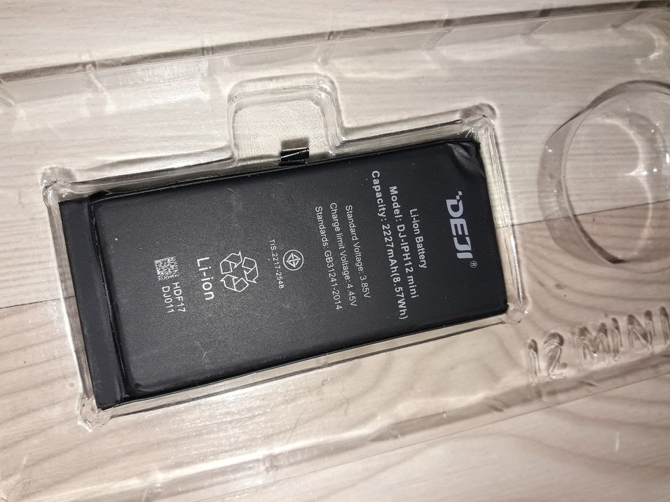 iphone 12 mini deji batarya - Görsel 3