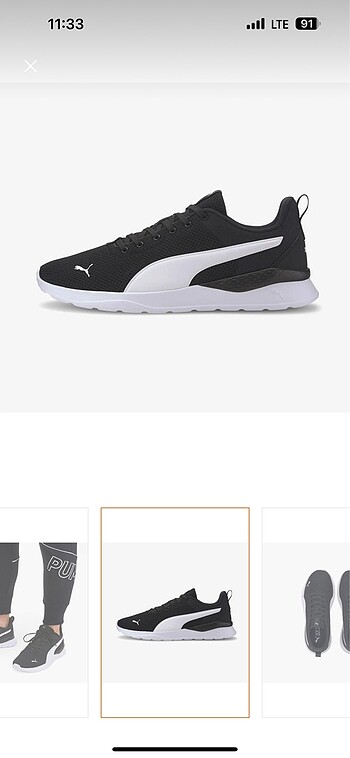 Adidas anzarun lite