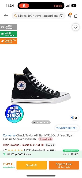 Converse