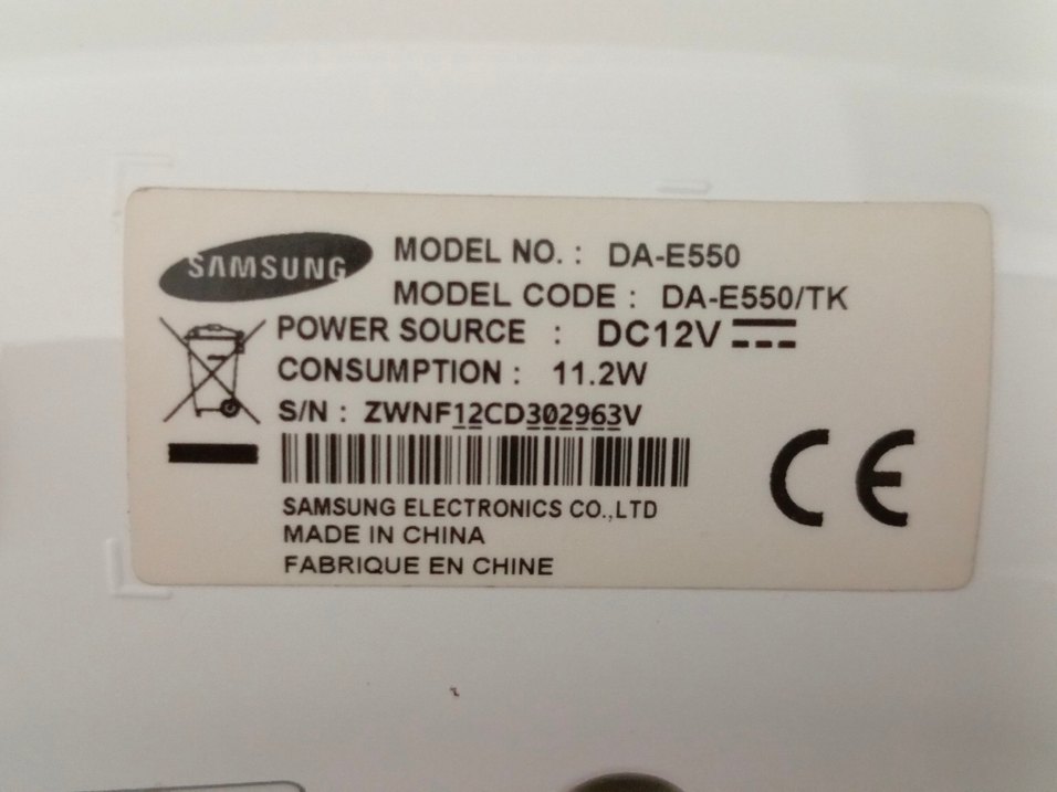 Samsung Müzik Sistemi - Görsel 3