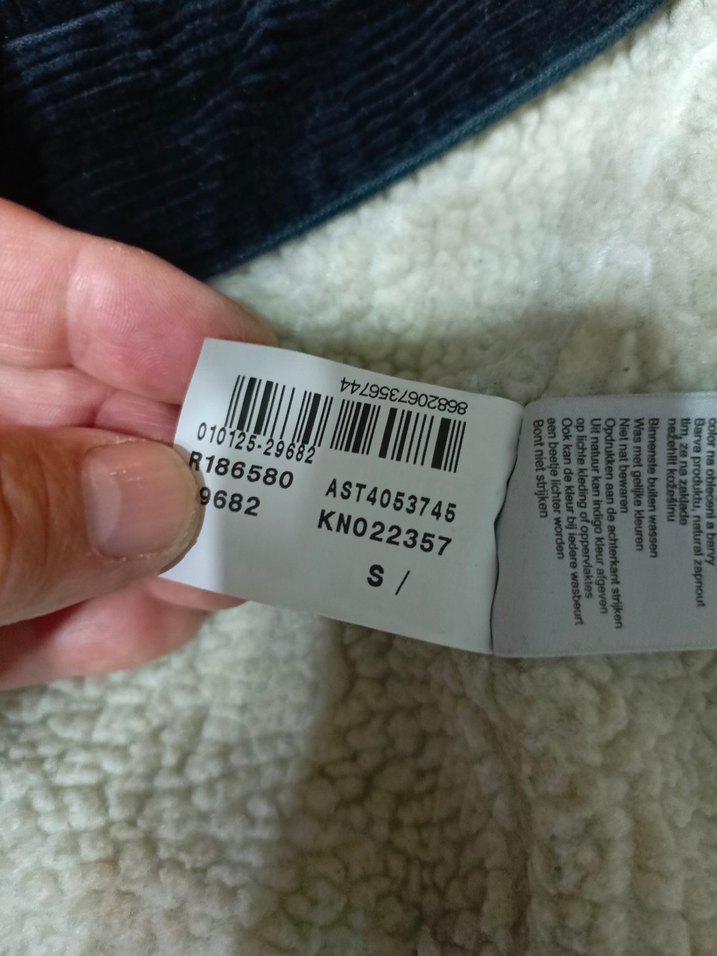 ERKEK KADİFE CEKET - Görsel 4