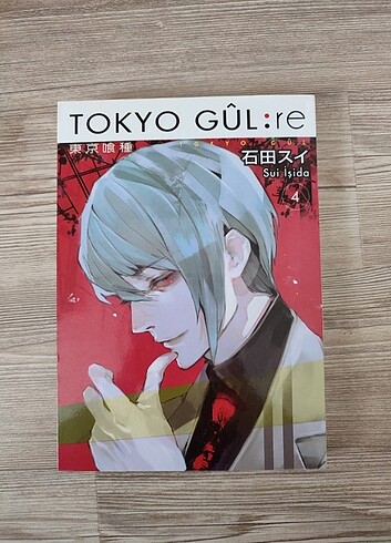 Tokyo ghoul re 4. Cilt
