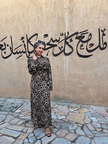 Leopar takım