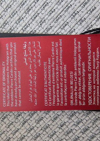 m Beden Pierre Cardin Bordo Parlak Saten İp Askılı Pijama Takımı